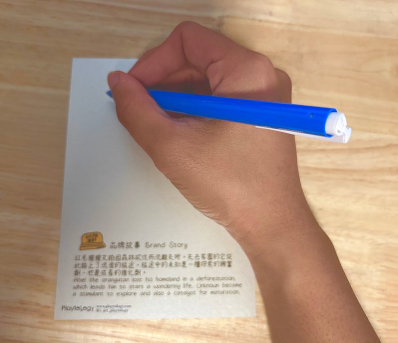 聖誕卡片代寫服務 - 卡片/明信片 - 紙 粉紅色