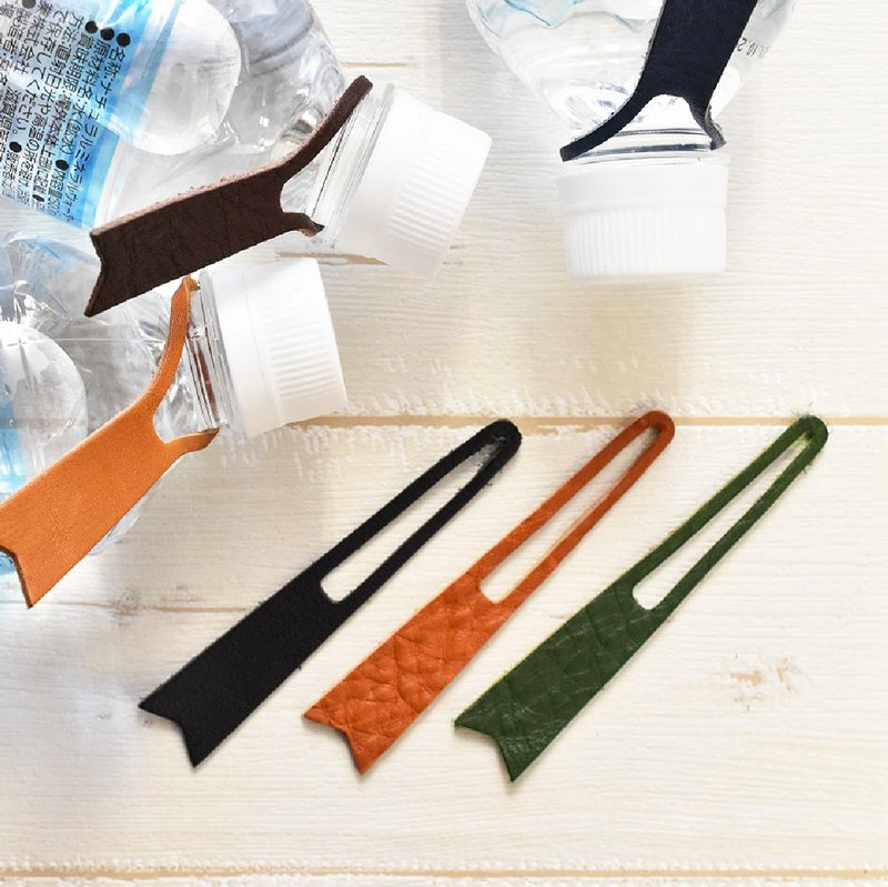 Tochigi Leather Bottle Mark Plastic Bottle Bottle Marker Tag Color-Coded Party Event BBQ Bottle Tag Genuine Leather Leather Company Home Store Supplies Keep Bottle - อื่นๆ - หนังแท้ หลากหลายสี