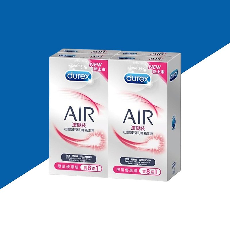 [Durex] Thin and thin sanitary condoms/condoms 8+1/2 boxes - สินค้าผู้ใหญ่ - วัสดุอื่นๆ 