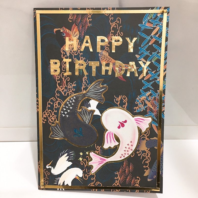 [Custom Version] Pisces Roaming and Wind Birthday/Wedding Greeting Card (please discuss before ordering) - Cards & Postcards - Paper Gold