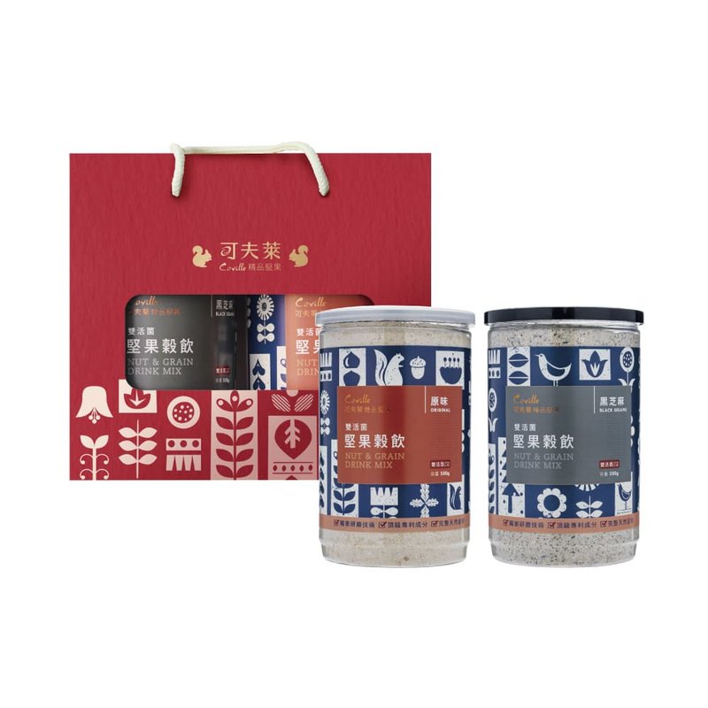 [Plant Enjoy Life丨Koflai Boutique Nuts] Double-live bacteria nut flour gift box - Health Foods - Fresh Ingredients Multicolor