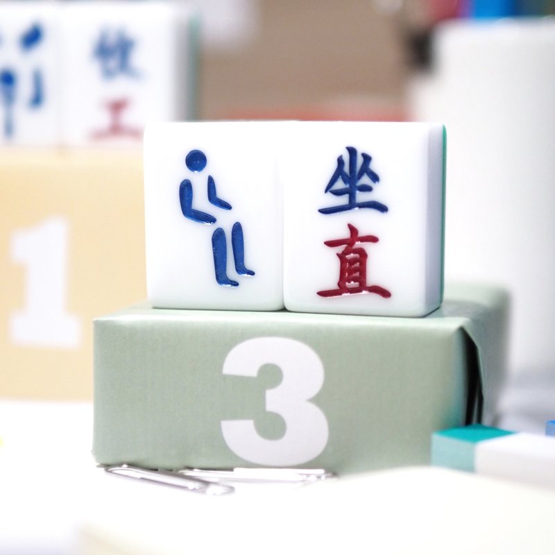 香港麻雀號 ✕ WEMO 呈獻【辦公室奧運 - 坐直】麻雀 - 擺飾/家飾品 - 塑膠 綠色