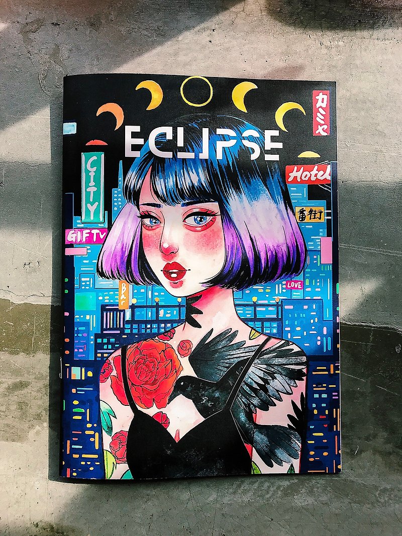 <Eclipse> Watercolor Artbook - หนังสือซีน - กระดาษ สีดำ