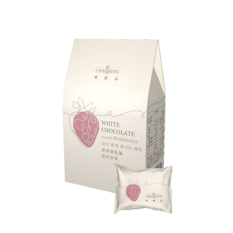 燃厚解點饞-晶亮美莓 (白巧克力) - 其他 - 其他材質 