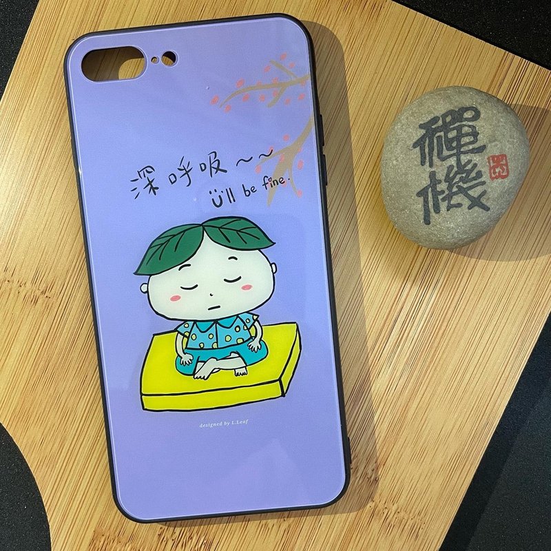 客製鋼化玻璃手機殼 / 犀牛盾-深呼吸款 iPhone 三 - 手機殼/手機套 - 矽膠 紫色