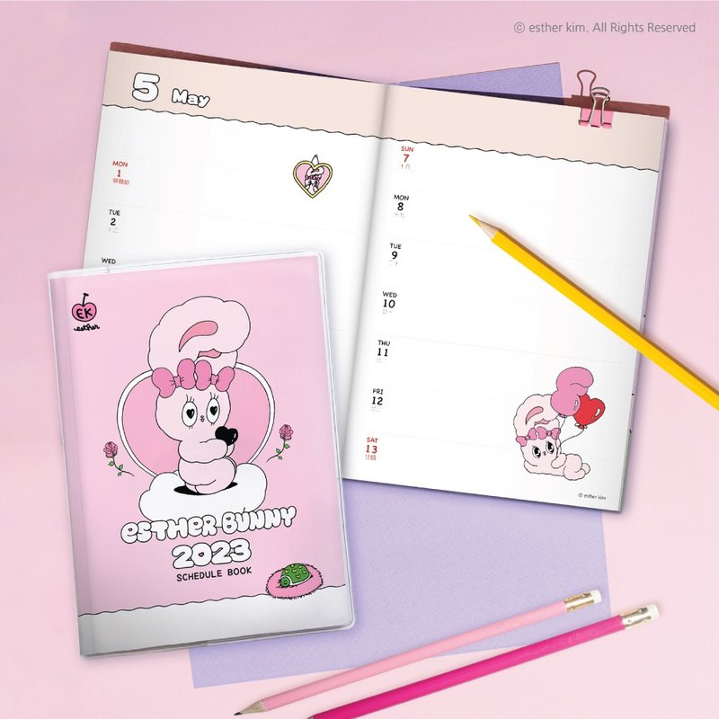 JzFun / Esther Bunny艾絲樂小兔 2023隨身日誌 - 筆記本/手帳 - 紙 多色
