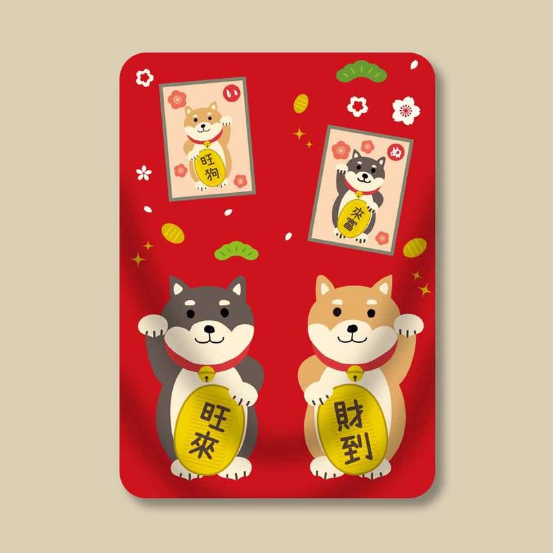 柴犬 毛毯 寵物毯 毯子 - 棉被/毛毯 - 其他材質 紅色