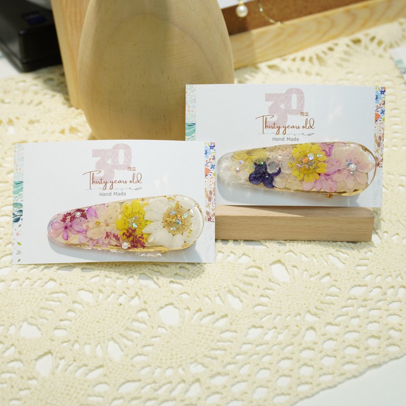 Real Monogram Dried Flower Hair Clip - เครื่องประดับผม - พืช/ดอกไม้ หลากหลายสี