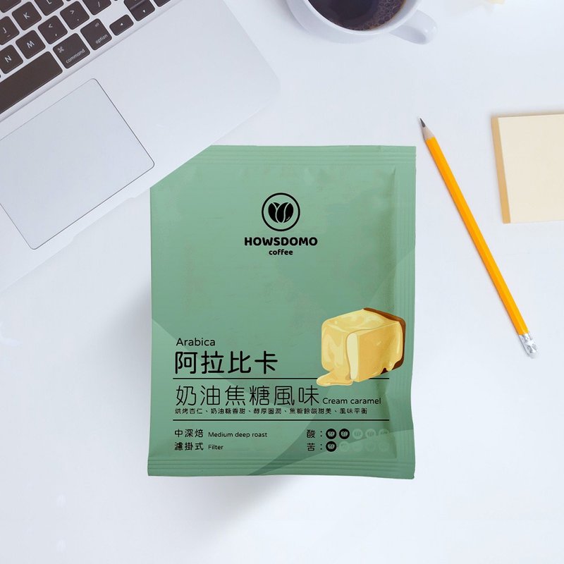 20入組【100%阿拉比卡-中深培】濾掛式咖啡  | 好事多磨精品咖啡 - 咖啡/咖啡豆 - 濃縮/萃取物 咖啡色