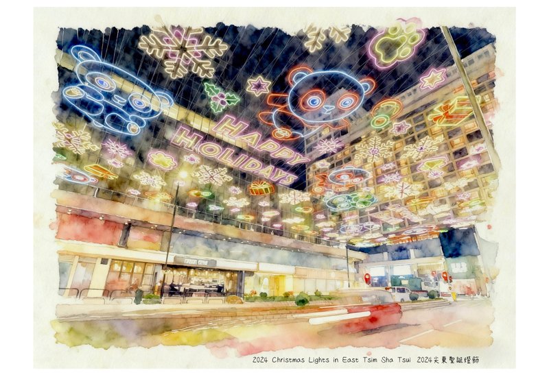 木蒔導賞 手繪明信片 - 2024尖東聖誕燈飾 - 卡片/明信片 - 紙 多色