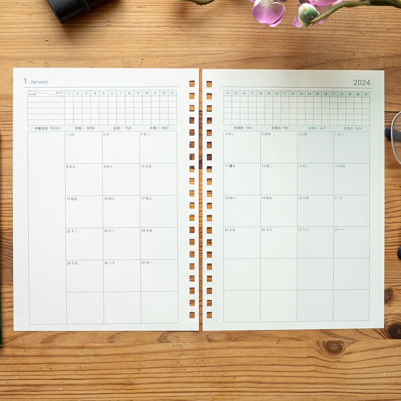 A5 / 2024 Monthly Planner / Weekly Planner - Notebooks & Journals - Paper 