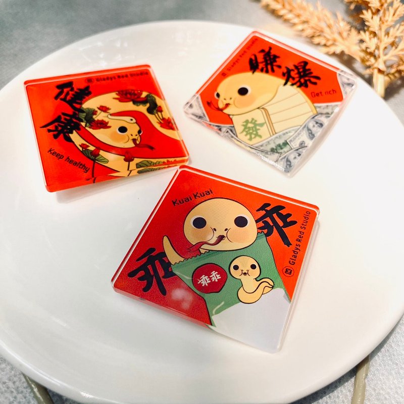 Kuai Kuai, Get rich, Be healthy--Acrylic Spring Festival Couplets Magnets - แม็กเน็ต - พลาสติก สีแดง