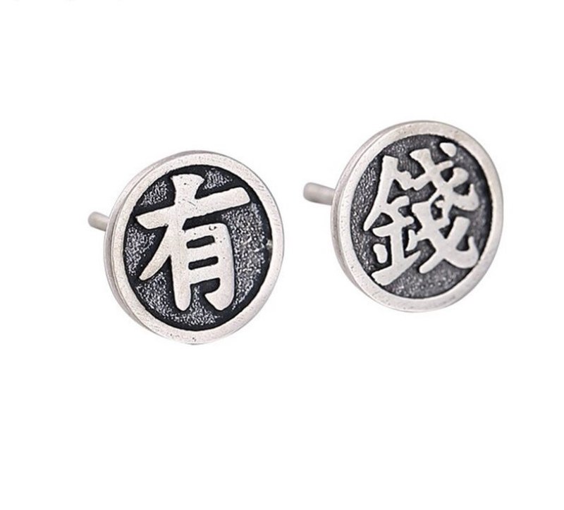 Chinese You Qian=Be Rich Thai Silver Studs Earrings for Women 10MM 925 Silver - 耳環/耳夾/耳骨夾 - 純銀 銀色