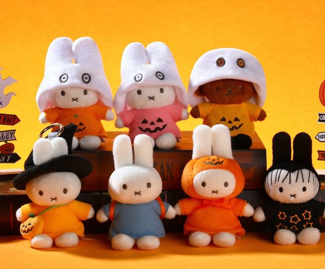 えり POPMART land mokoko ハロウィンキーホルダー Mokoko - Magic of Pumpkin Pop Land halloween special IDR1