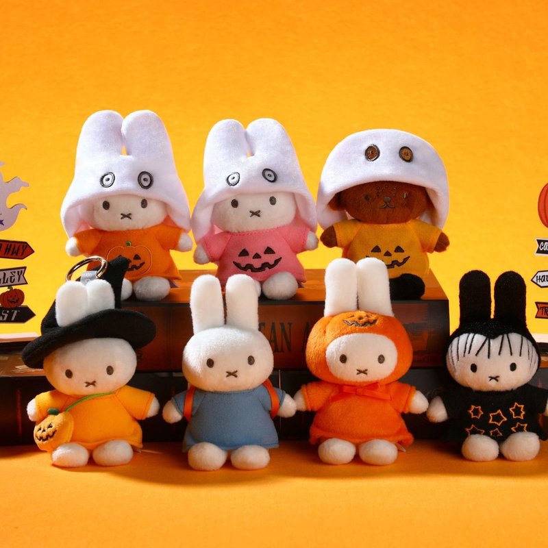 VIPO Miffy 萬聖節鎖匙扣盲盒 1個 (隨機包裝) MIF37512 - 鑰匙圈/鑰匙包 - 棉．麻 
