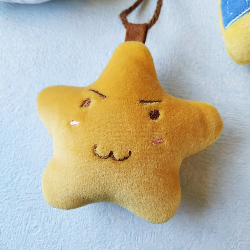 鑰匙圈- 堅定的星星 - 吊飾/掛飾 - 繡線 黃色