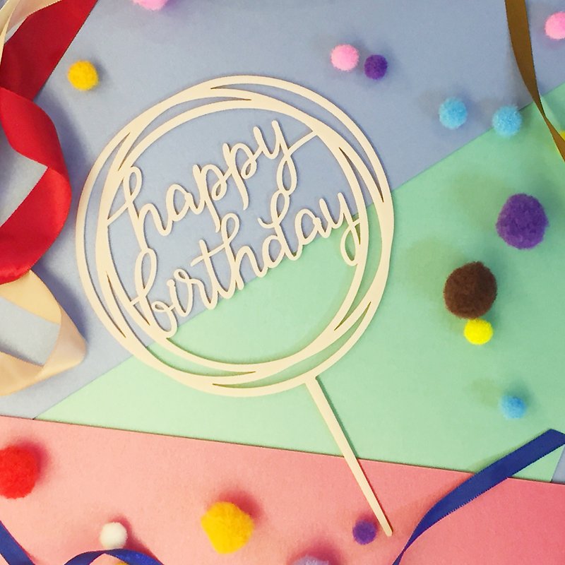 Cake Topper Decorative Birthday props A Pink - ของวางตกแต่ง - อะคริลิค สึชมพู
