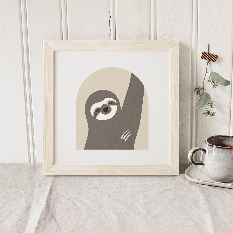 樹懶極簡藝術海報【就算不是今天也沒關係】附畫框 療癒與共鳴的禮物 - 海報/掛畫/掛布 - 紙 