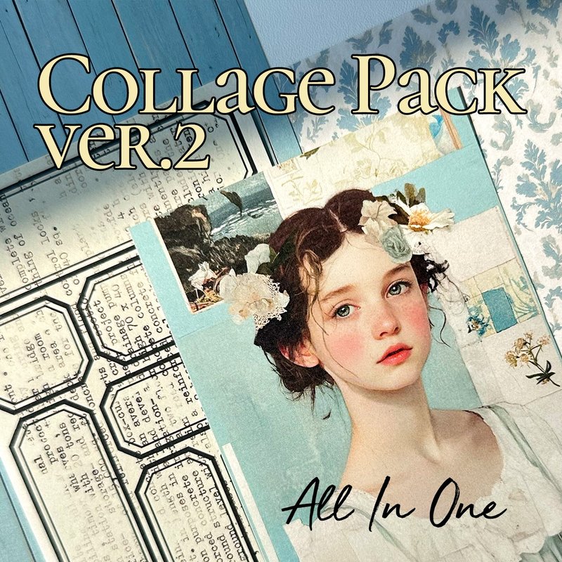 Collage Pack Season2 All-in-One Package Sticker + Paper MIX (anns note) vintage - 貼紙 - 紙 多色