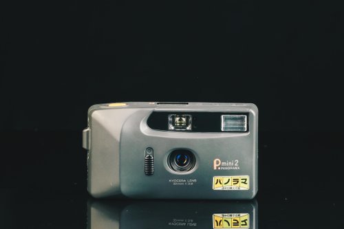 フィルムカメラ　kyocera p.mini2 How to use Kyocera P. Mini 2 - YouTube