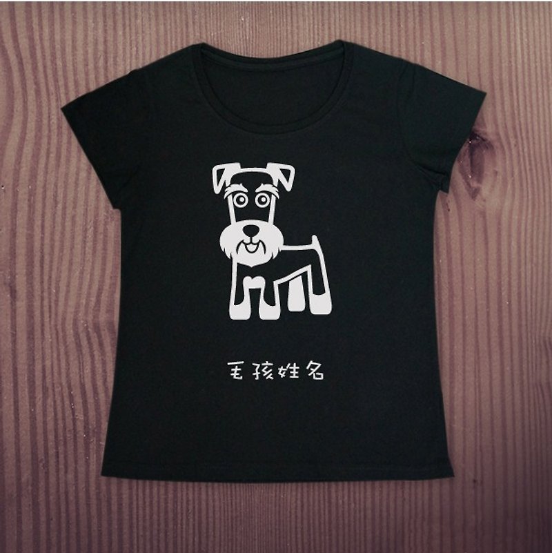 schnauzer T-shirt - เสื้อยืดผู้หญิง - ผ้าฝ้าย/ผ้าลินิน สีดำ