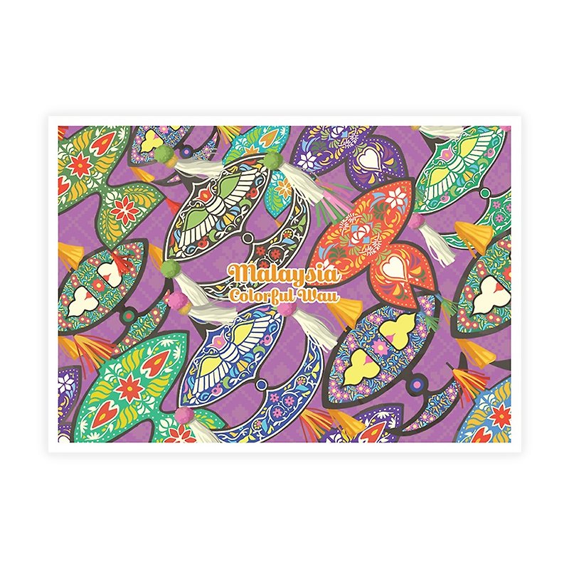 Colorful Wau Postcard - การ์ด/โปสการ์ด - กระดาษ 