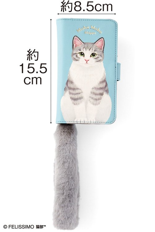 購入で年賀手帳プレゼント】【猫部】かわいい猫のしっぽリング 6.1