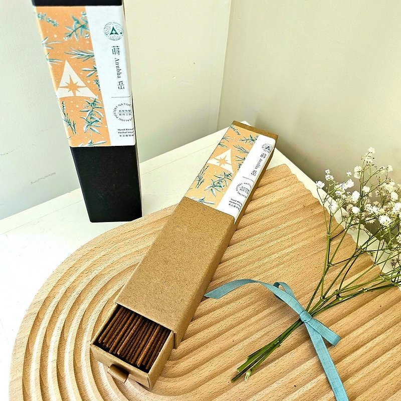 Herbal Incense sticks made of Tea Tree- Patchouli- White Sage - น้ำหอม - พืช/ดอกไม้ 