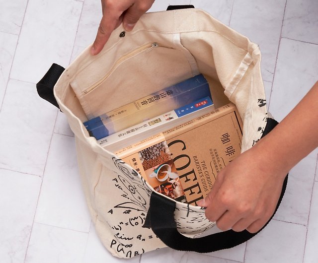 Eco-friendly canvas wenqing storage plain tote bag (black) - Shop hezhi  Handbags & Totes - Pinkoi