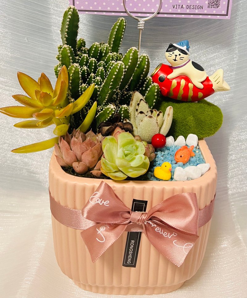 Pink Square Basin Custom Group Basin Opening Anniversary New Home Completion Completion Promotion Housewarming Wedding Birthday Gift - Plants - Other Materials White