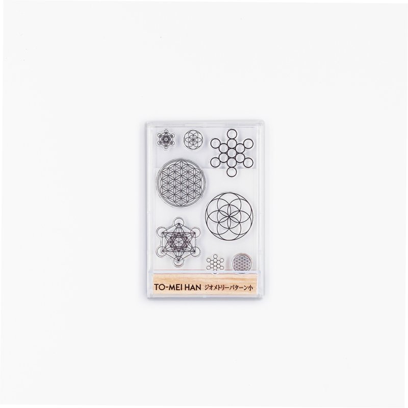 Flower of Life Fruit of Life Seal-like transparent stamp geometry pattern small - Stamps & Stamp Pads - Resin Transparent