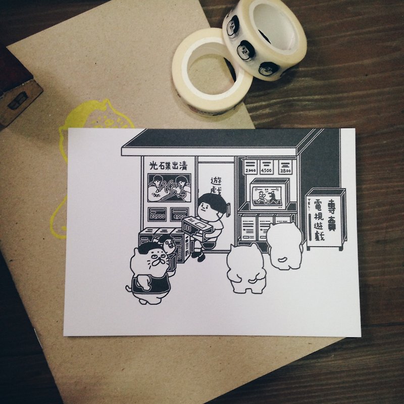 New Sheng Qiaotong postcards - Electronic Street - การ์ด/โปสการ์ด - กระดาษ ขาว