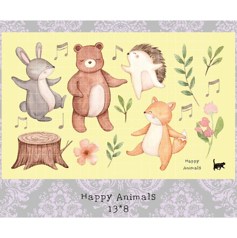 Happy Animals - White Printed PET (blue lion) (suyeon) - 貼紙 - 紙 多色