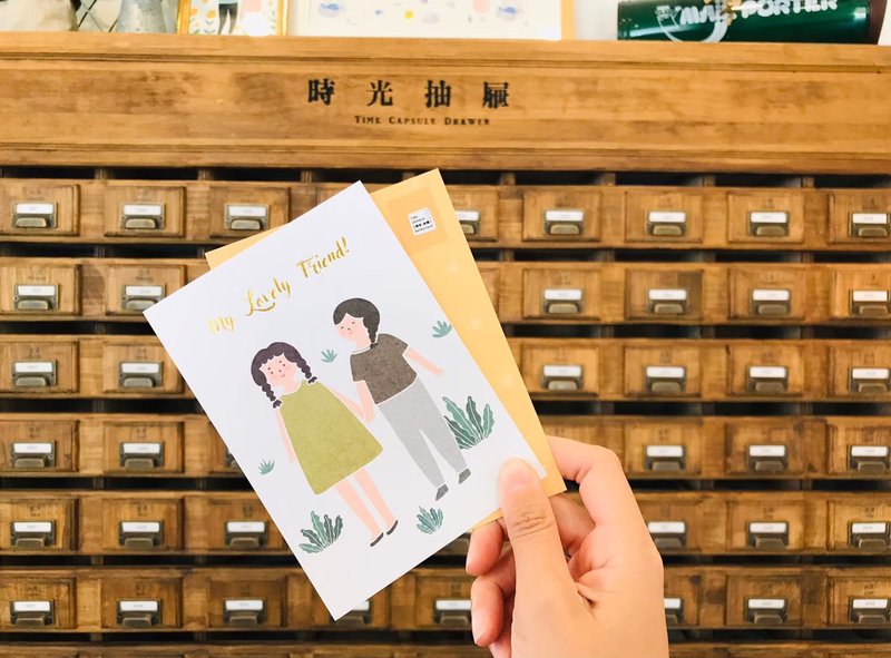 寄信給未來-時光抽屜-國內 - 卡片/明信片 - 紙 多色