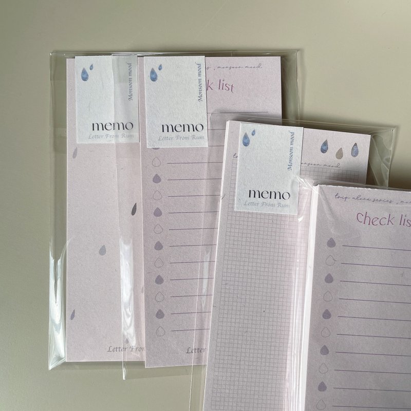 【Lam Island】Rainy Season Note Paper - Sticky Notes & Notepads - Paper Purple