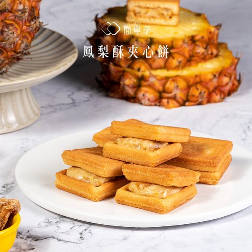 菓子 HW Amazon.com : Daimaru Windmill Fruit Fusha Japanese Hard