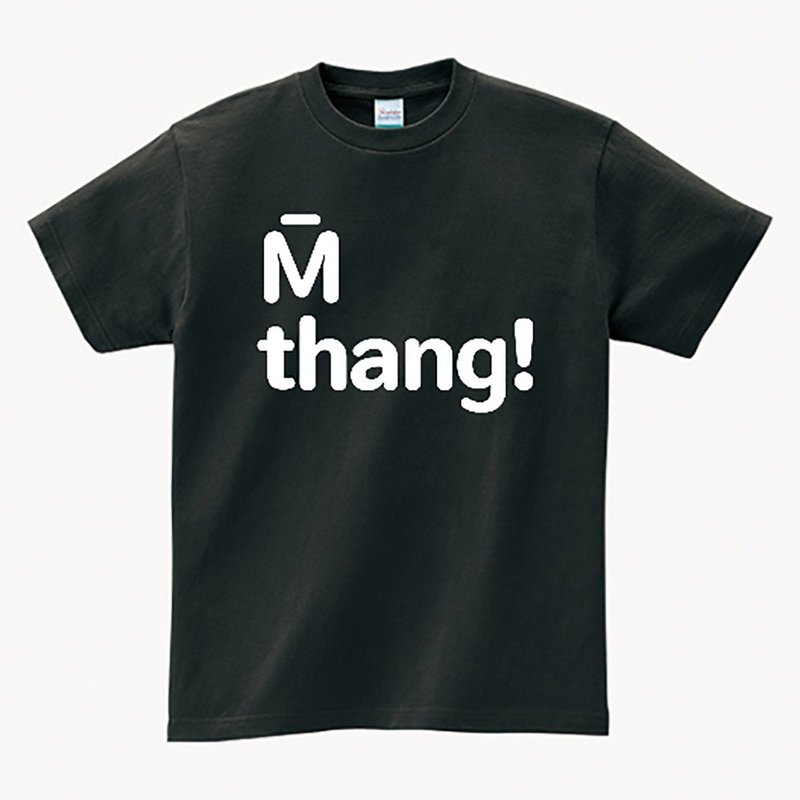 Wu Tong • Taiwanese T-shirt • Smoked black - เสื้อฮู้ด - ผ้าฝ้าย/ผ้าลินิน สีดำ