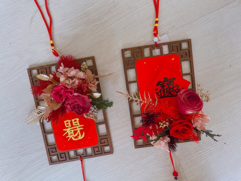 Ready stock/Spring couplet hangings/handwritten Spring couplets/window flower hangings/New Year flower gifts/New Year flower gifts/New Year gifts - ของวางตกแต่ง - พืช/ดอกไม้ สีแดง