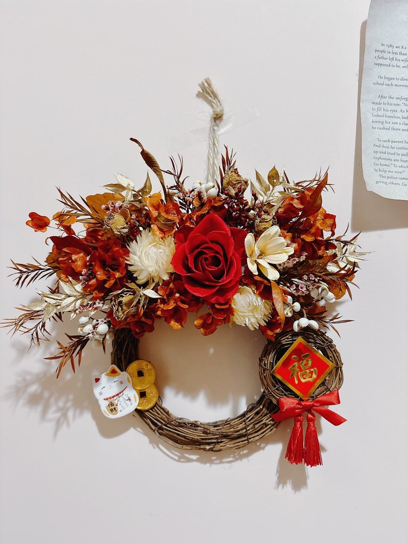 sueing_blossom Sunset Orange New Year Wreath - ช่อดอกไม้แห้ง - พืช/ดอกไม้ 