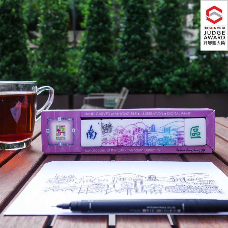 Creative Mahjong Name: Travel Mahjong City, Southern District, Hong Kong - Items for Display - Other Materials Purple