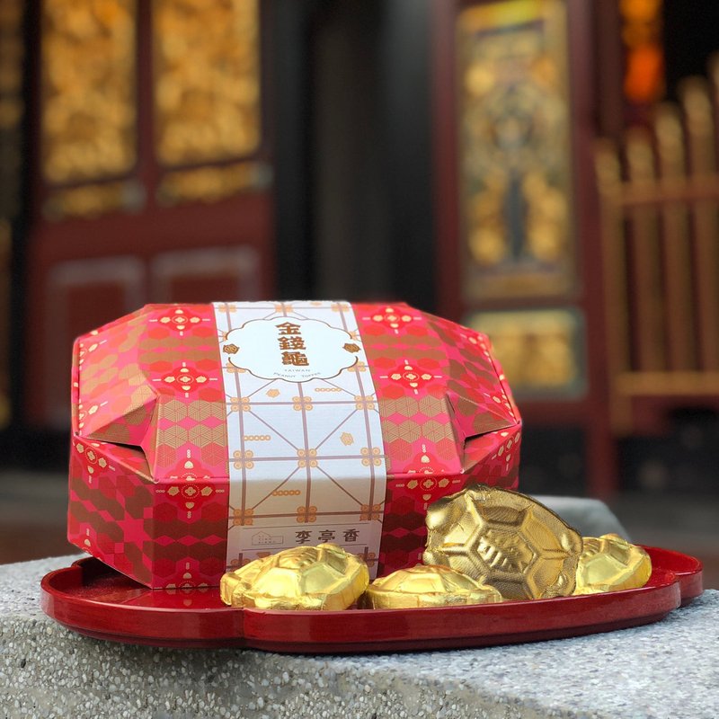 Golden Turtle Cornucopia (10 pieces) | Li Tingxiang - Cake & Desserts - Other Materials Gold