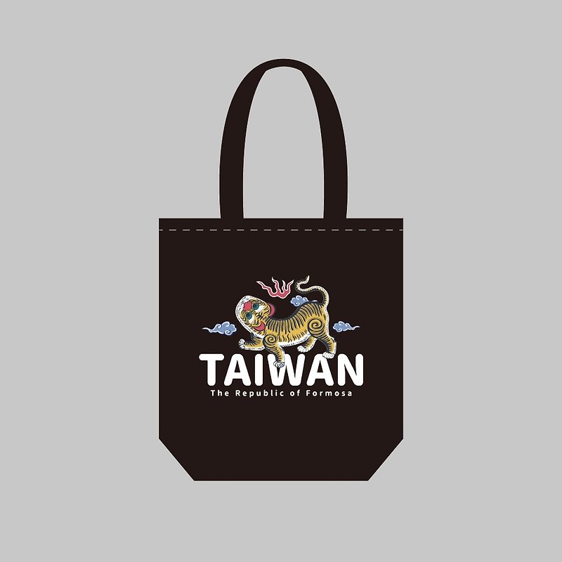 Make World Eco-Friendly Three-dimensional Carry Bag (Blue Ground Yellow Tiger) - Handbags & Totes - Cotton & Hemp Black