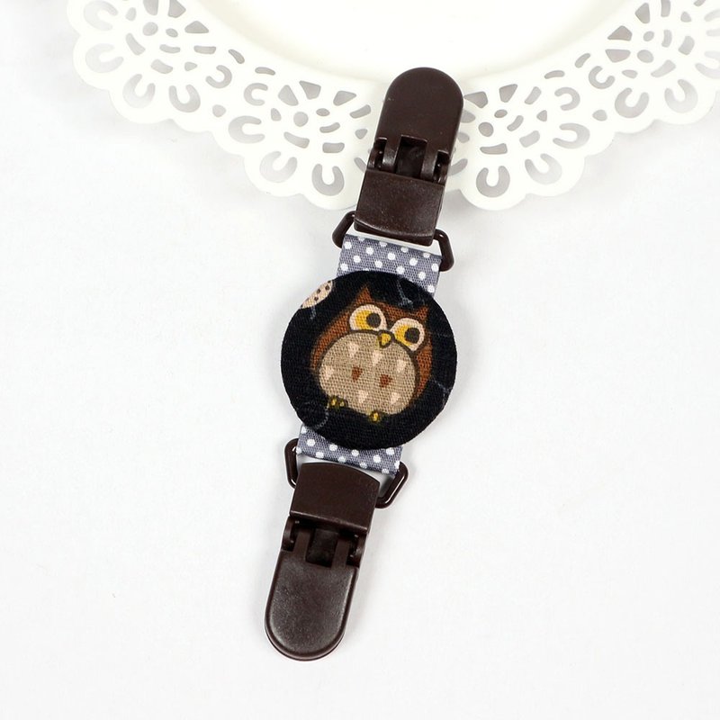 Double-sided handkerchief clip universal clip nipple clip double-head clip - owl (coffee) - Bibs - Cotton & Hemp Brown