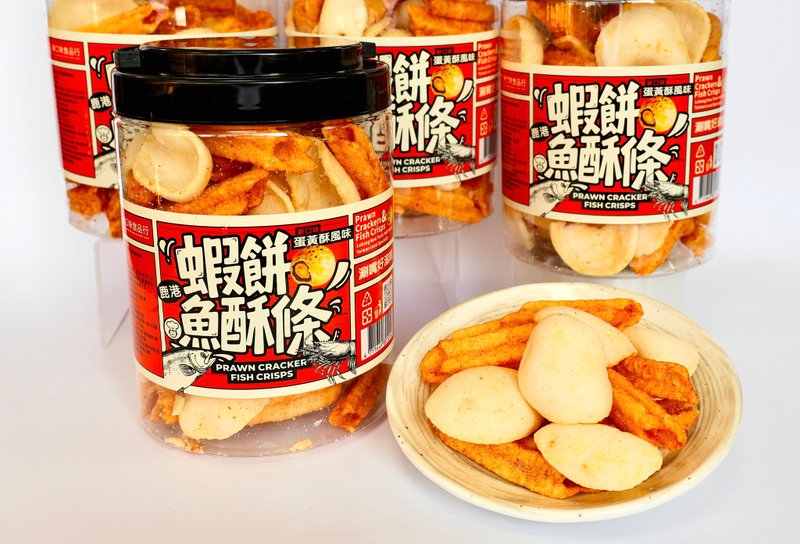 新口味食品行 蛋黃酥風味 蝦餅魚酥條 - 零食/點心 - 其他材質 橘色