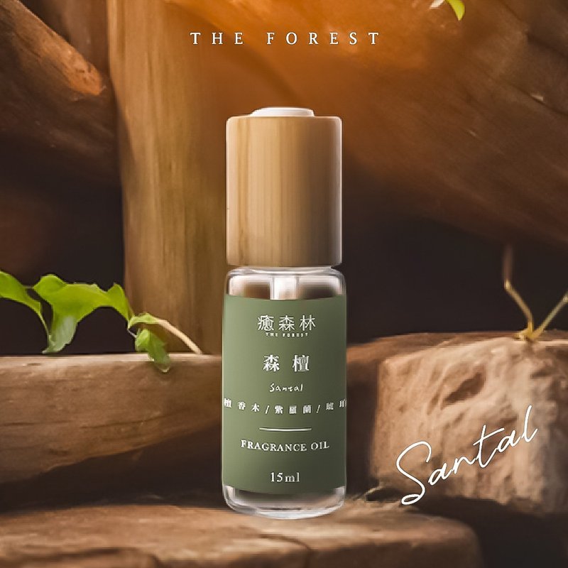 Sandalwood Space Fragrance Oil 15ml - น้ำหอม - แก้ว สีกากี