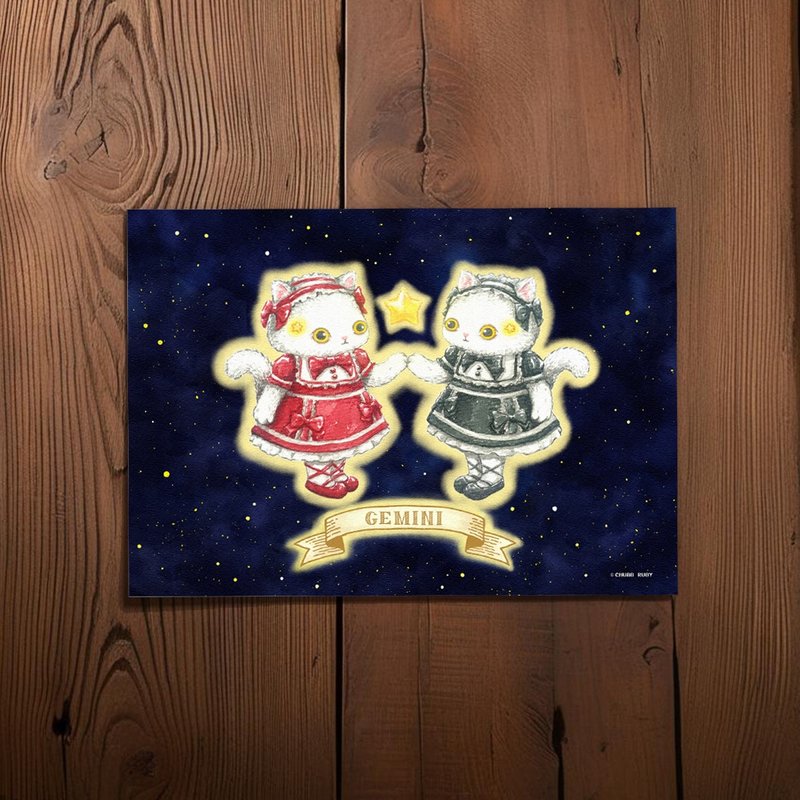 原創 星座貓貓 雙子座 水彩手繪 明信片 - 卡片/明信片 - 紙 多色