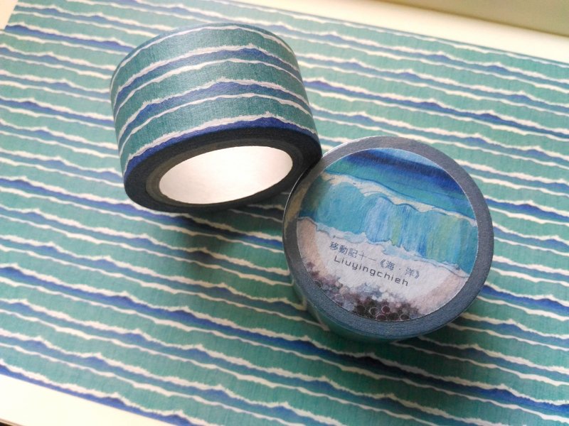 Liuyingchieh sea. Yang Miao O-cean Infinity Washi tape - มาสกิ้งเทป - กระดาษ สีน้ำเงิน