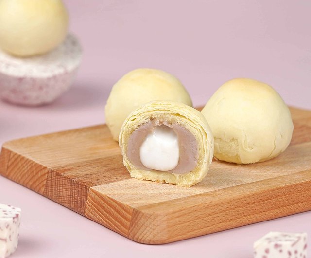 三統】タロイモ餅パイ - お土産 贈答品 旧正月 中秋節 端午節 台湾土産