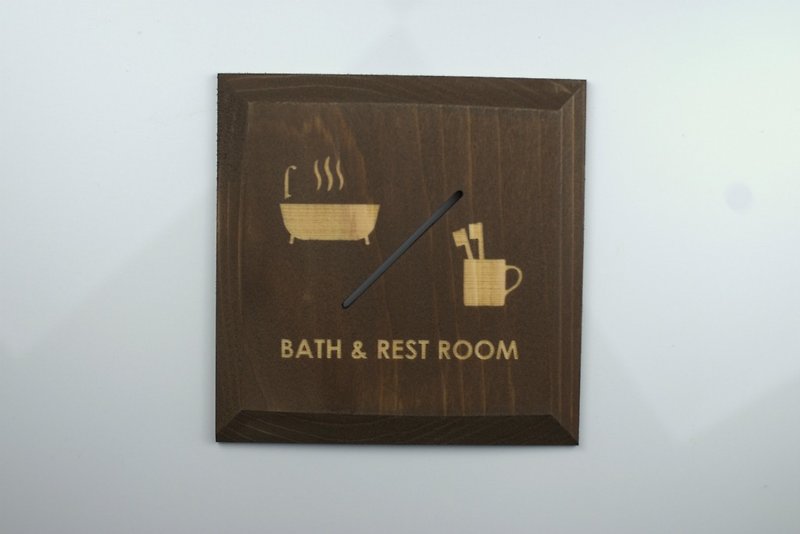 Bathroom & Washroom Plate Brown B & R (PB) - ตกแต่งผนัง - ไม้ สีนำ้ตาล