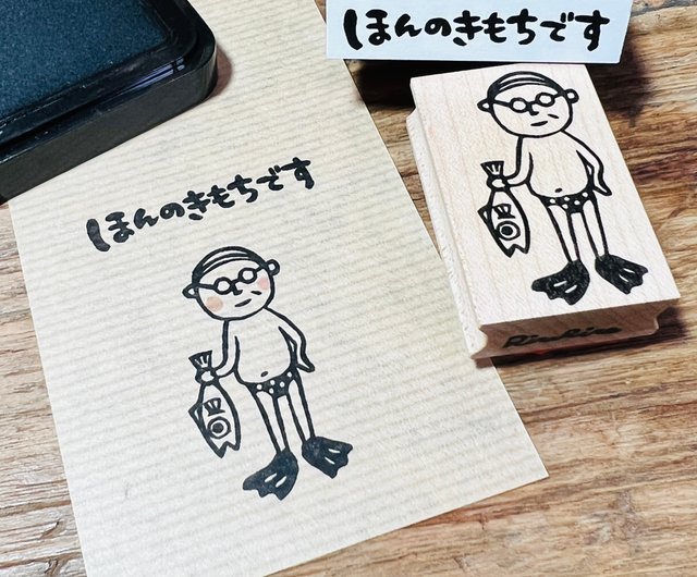 【136】ラバースタンプ  メガネにWHAT  IS  THIS? 136】ラバースタンプ メガネにWHAT IS THIS?